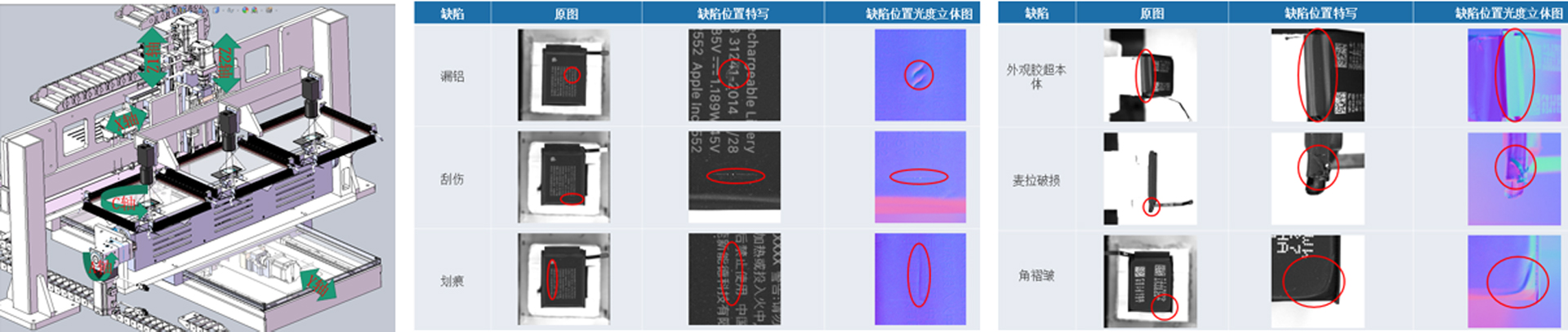 1667633577691152.jpg 3D.jpg